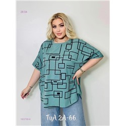 Футболка 1922760-6