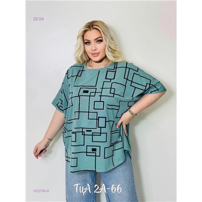 Футболка 1922760-6