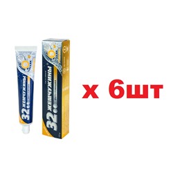 32 Жемчужины Зубная паста 100г Фито ромашка 6шт