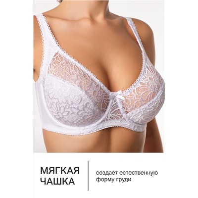 Бюстгальтер кружевной OIRO с цветочным принтом MARTA 2806 НАТАЛИ, 1195411