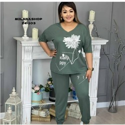 Костюм #23053393