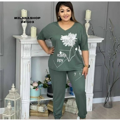 Костюм #23053393