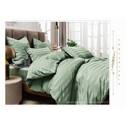 КПБ BORIS СТЕП- БРОНЬ 1980176-4