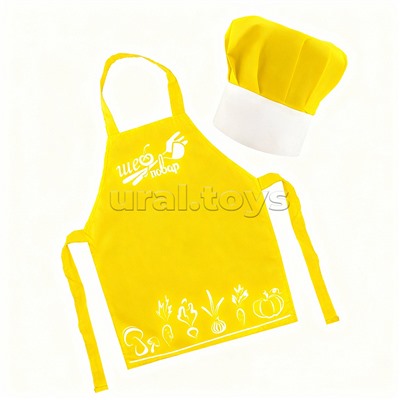 Набор "Шеф-повар" (20 предметов) (фартук, колпак,посуда) желтый
