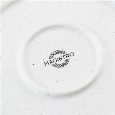 Блюдо для подачи Magistro Slate, d=16.1 см, фарфор, белое