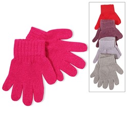 TG-655 Перчатки детские, cтрейч