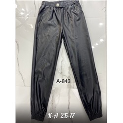 КОЖАНЫЕ ДЖОГГЕРЫ С НАЧЁСОМ