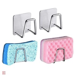 Держатель для  губки и кухонных предметов