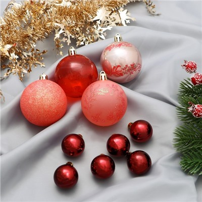 Ёлочные игрушки «Каникулы», шары новогодние, d=6 и 2.5 см, 21 шт., ассорти грация + мишура 1 м, МИКС