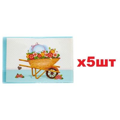 Открытка К-964-5  5шт