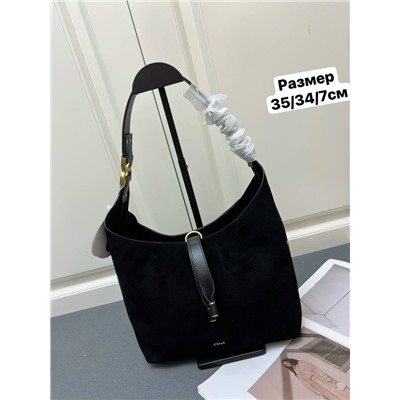 Сумка #23068894