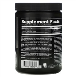 Universal Nutrition, Animal Fury, зеленое яблоко, 82,65 г