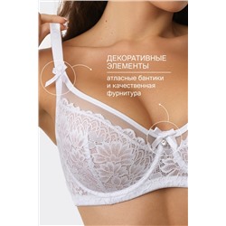 Бюстгальтер 1415024 OIRO НАТАЛИ, 1225379