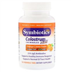 Symbiotics, Colostrum Plus, апельсиновый крем, 120 жевательных таблеток