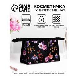 Косметичка на молнии, треугольная, маленькая, с принтом «Полевые цветы» чёрный