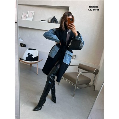 Кардиган #23055220