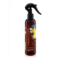 Парфюмированный интерьерный спрей «Тропический бриз»