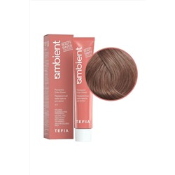 TEFIA Ambient 8.877 Перманентная крем-краска для волос / Светлый блондин интенсивный коричнево-фиолетовый, 60 мл KRISTALLER, 1109733