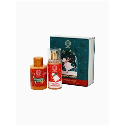 УЦЕНКА URAL LAB Винтер Мэлоди набор «Тепла и уюта», гель для душа мини и мист для тела