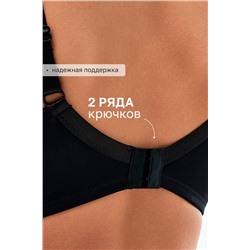 Бюстгальтер 21391 мягкий кружевной на косточках OIRO НАТАЛИ, 1133017