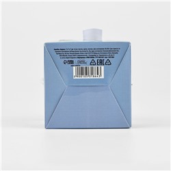 Коробка подарочная новогодняя складная «Снеговик», 7×7×7 см