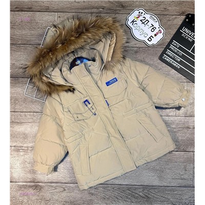 куртка 1975828-5