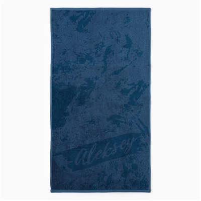 Полотенце именное махровое Этель «Алексей», 50×90 см, 100% хлопок, 420 г/м², синее
