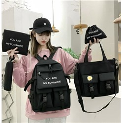 Рюкзак #23045207