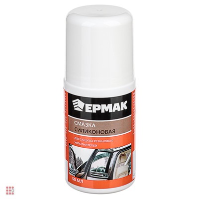 Смазка силиконовая, флакон "roll-on", 50 мл, пластик