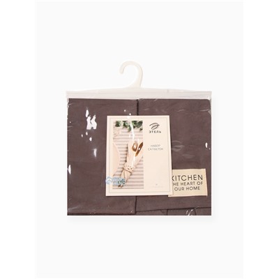 Набор салфеток «Этель» Kitchen, 30×40 см - 2 шт., 100% хлопок, саржа 220 г/м², серый