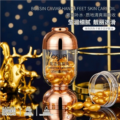 Масло #23107371