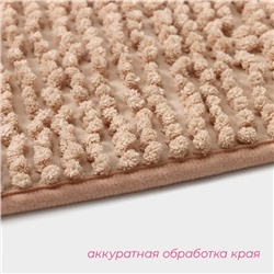 Коврики для ванны и туалета Доляна «Букли», 2 шт., 40×50, 50×80 см, бежевые