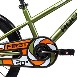 Велосипед 20" Rocket First, цвет хаки