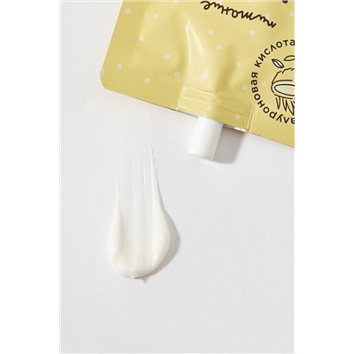 Happy Lab Питательная маска для молодой кожи с комплексом растительных масел / Mask With A Complex Of Vegetable Oils Nourishing, 20 мл KRISTALLER, 1109304