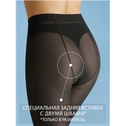 Omsa Колготки VELOUR  40  XL