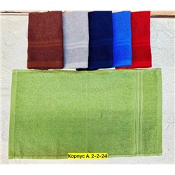 Полотенце #23027334
