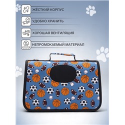 Сумка - переноска для животных «Спорт», размер S, 37.5×17×22 см, голубая