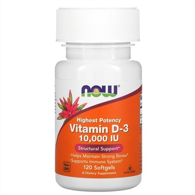 Now Foods, высокоактивный витамин D-3, 10 000 МЕ, 120 капсул