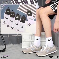 Носки мужские 10 пар 2055225-1