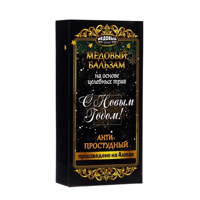 Новогодний безалкогольный алтайский медовый бальзам на травах Vitamuno «Анти-простудный», 250 мл