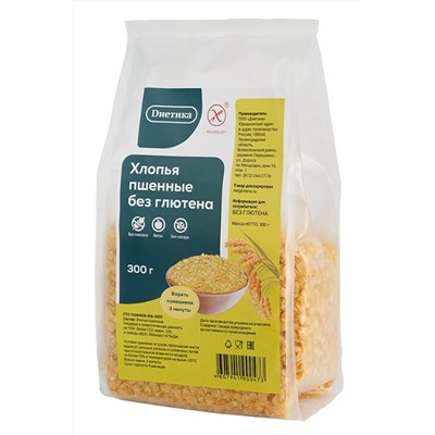 Хлопья пшённые "Диетика" 300г ЭКОПРОДУКТЫ, 1185189