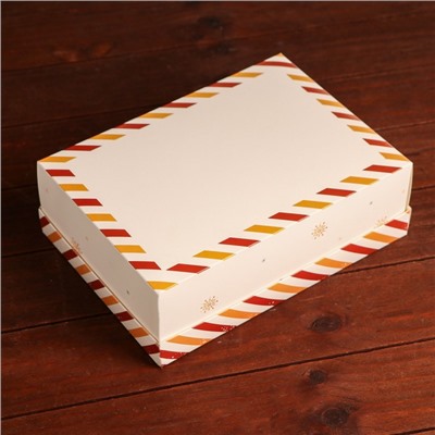 Подарочная коробка, сборная «Новогодняя почта», 24×17×8 см