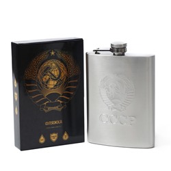Фляжка «Герб СССР», 240 мл, хром