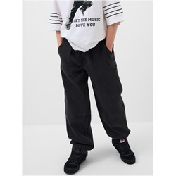 Брюки текстильные джинсовые для мальчиков