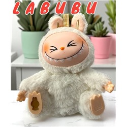 Популярная игрушка LABUBU брелок 2-я серия (белый) 15x10x5 см