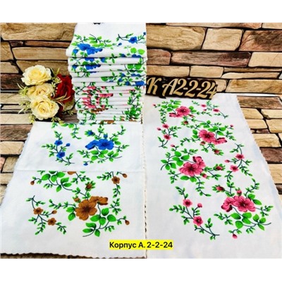 Полотенце #23344420