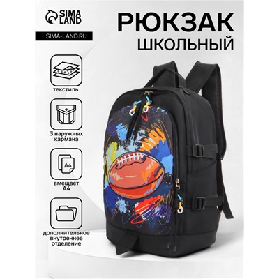 Рюкзак молодёжный на молнии, с карманами, с рисунком, размер 31×16×42 см, чёрный/оранжевый