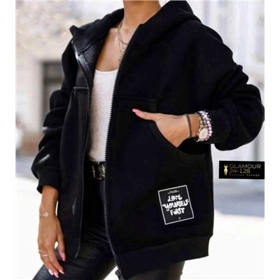 Кардиган #23054469