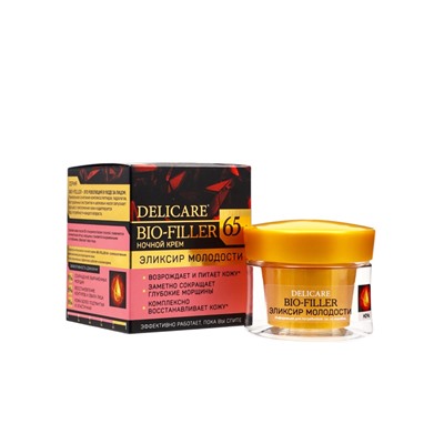 Крем для лица ночной Delicare, 65+, 50 мл