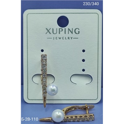 Серьги #22952944